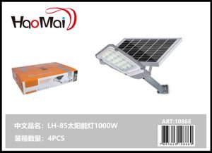 1000w foco solar 1000W