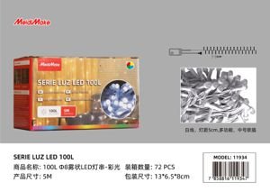 100L Φ8 LED - 5M