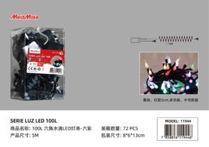 100L LED - 5M