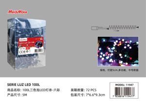 100L LED - 5M