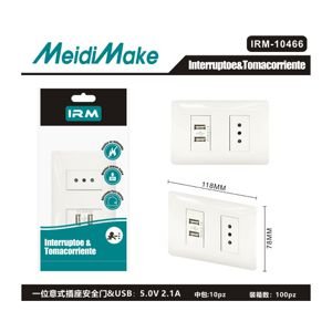 10A 250V & USB 5.0V 2.1A