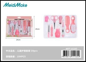 10pcs