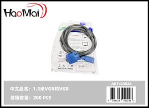 1,5 m VGR y VGR 1.5 VGR VGR