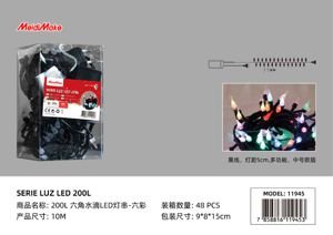 200L LED - 10M