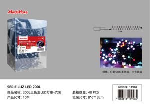 200L LED - 10M