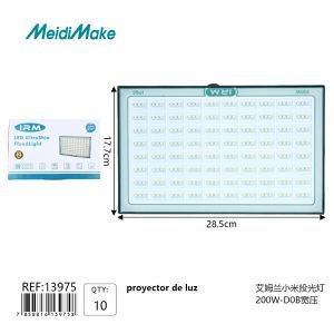 200W-D0B proyector de luz