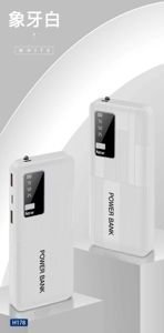 3.7V 20000mAh recargable