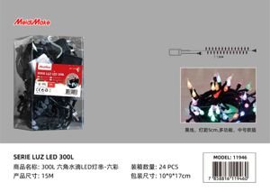 300L LED - 15M