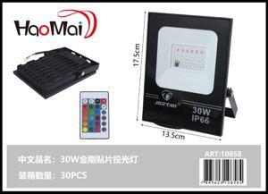 30W FOCO 30W