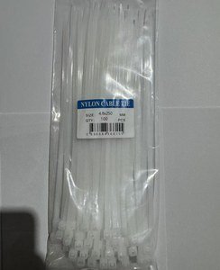 4.8*250MM 100pcs/