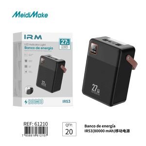 80000mAh 27W IR53
