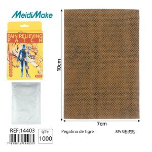 8PcS Pegatina de tigre