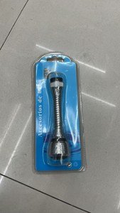 Accesorios para el hogar FY-00150