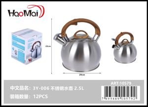 Acero inoxidable kettle 3Y-006 2.5L
