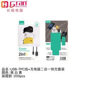 ADAPTADOR 2 EN 1 USTPC