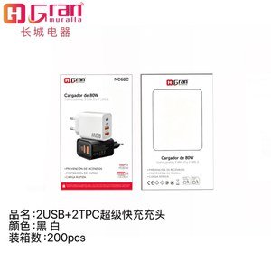 ADAPTADOR 2 USB Y 2 TPC 2USB 2TPC