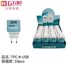 Adaptador con dos puertos usb 3.0 y TPC 20W TPC USB