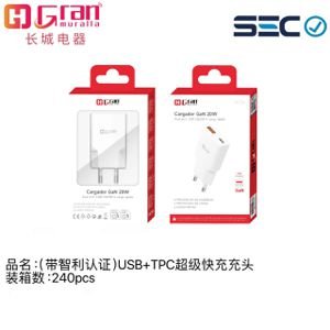 ADAPTADOR CON ENTRADA USB Y TPC DE 20W USB TPC