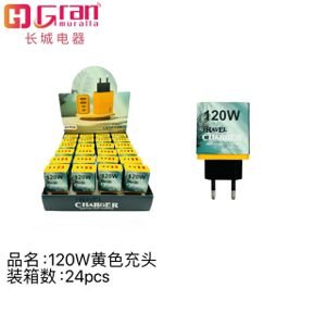 ADAPTADOR DE 120W 120W