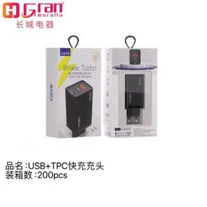 ADAPTADOR USB A TPC USB TPC
