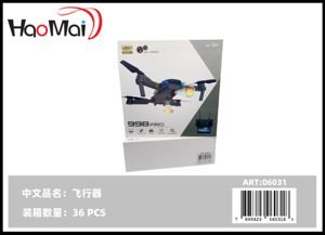 Aeronave