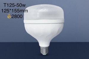 Ampolleta AMPOLLTA 50W