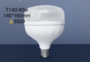 Ampolleta AMPOLLTA 60W