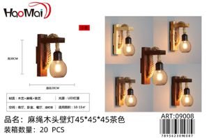 Aplique madera cuerda cá?amo 45*45*45 marrón 45*45*45