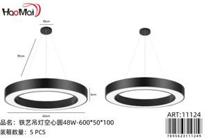 Ara?a de hierro círculo hueco 48W-600*50*100 48W-600*50*100