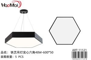 Ara?a de hierro hexagonal macizo. 48W-600*50