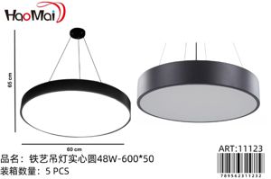 Ara?a de hierro maciza redonda 48W-600*50 48W-600*50