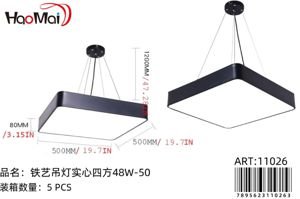 Ara?a de hierro macizo cuadrado 48W-50 48W-50