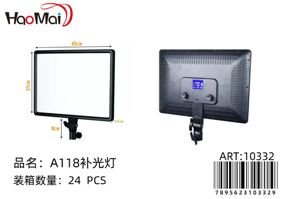ARO LUZ DE LUZ A118