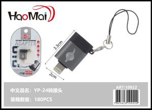 Articulador)iphone-USB YP-24 USB