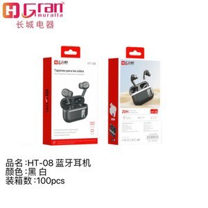 AUDIFONO BLUETOOTH ARETE HT-08