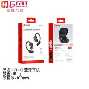 AUDIFONO BLUETOOTH ARETE HT-13
