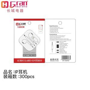 AUDIFONO DE IPHONE IP