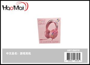 AUDIFONO GAMER AS-66