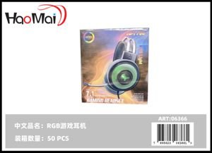 AUDIFONO GAMER IG-7700 RGB