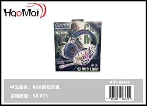 AUDIFONO GAMER RGB