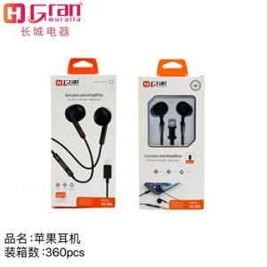 Audifono ip con cable son goma