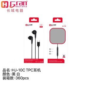 Audifono tpc TPC
