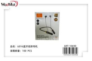 Auriculares