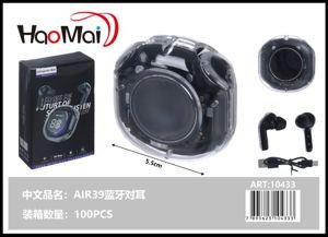 Auriculares AIR39