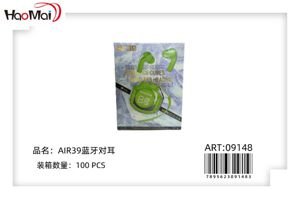 Auriculares AIR39