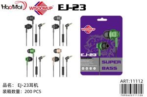 Auriculares) EJ-23