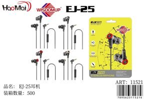 Auriculares EJ-25 auriculares