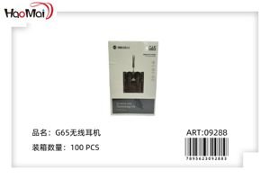 Auriculares G65