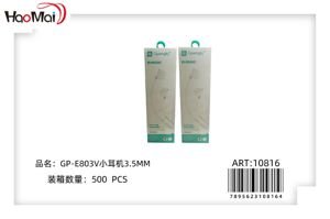 Auriculares GP-E803V 3.5MM