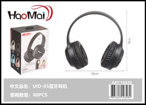 Auriculares UID-65